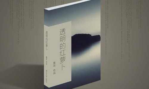 护肝的食物有哪些-【养肝护肝的食物】日常饮食怎么搭配更养肝? - -护肝的食物网