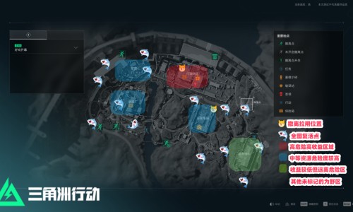 护肝的食物有哪些-【养肝护肝的食物】日常饮食怎么搭配更养肝? - -护肝的食物网