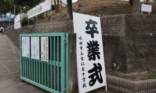 桃胶银耳汤可以隔夜吃吗
